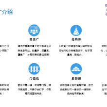 北京美拓商務(wù)傳媒公司