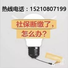 成華區(qū)幫車辦商務(wù)信息咨詢服務(wù)部