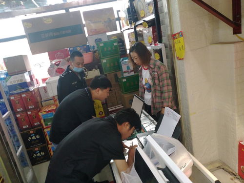 張家口市塞北管理區人民政府